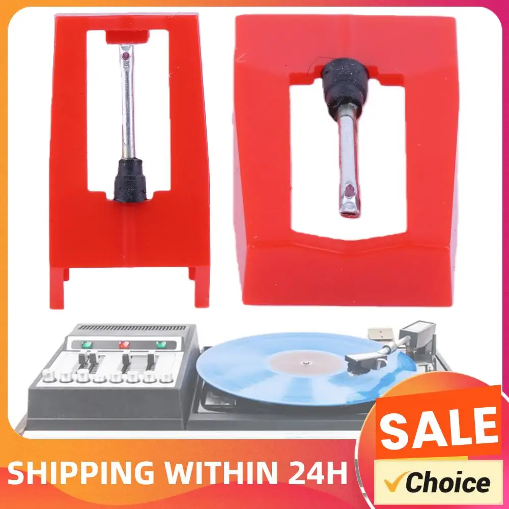Aguja de vinilo de repuesto, fácil de instalar, para mejorar la calidad del sonido, para Crosley, Victrola, Sylvania, Boytone