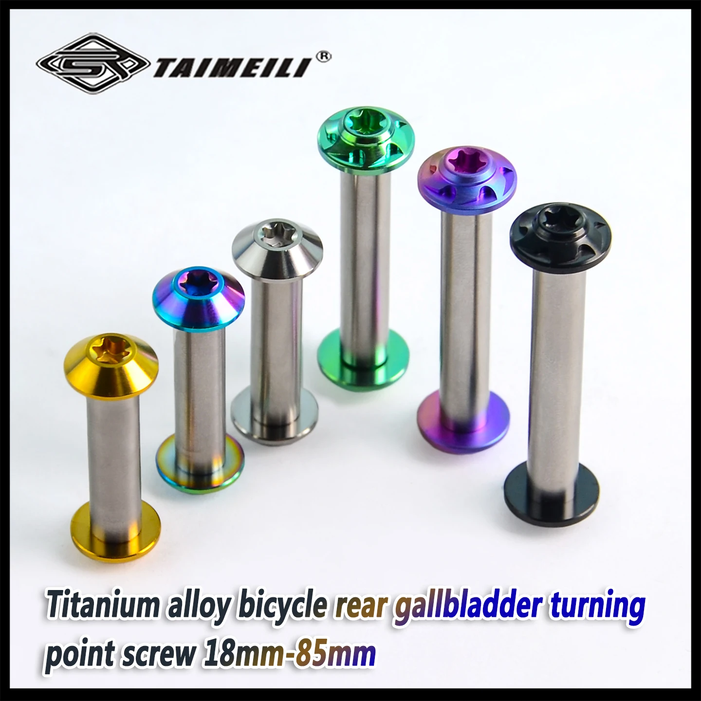 TAIMEILI Fahrrad-Hinterradgelenk aus Titanlegierung, Drehpunkt/Federungsschraube, 18 mm-85 mm, Reparatur und Modifikation, 1 Stück
