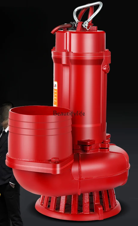 Submersible Large Flow Sewage Pump Pumper Agricultural 220V Irrigation Drought Pump