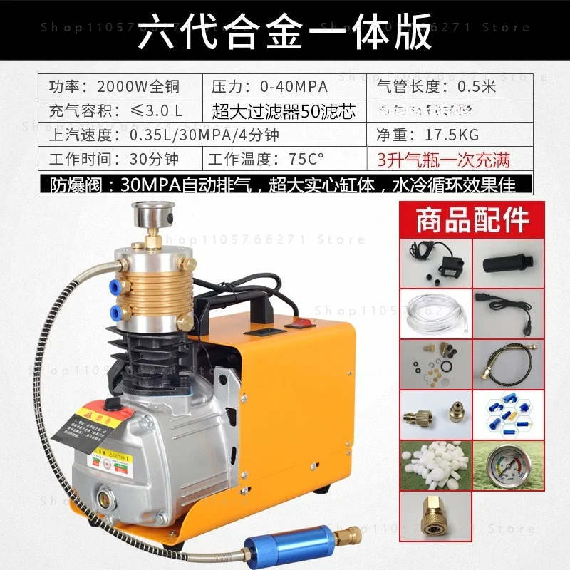 Single Cylinder Pump Head 30MPA 4500PSI High Pressure Air Compressor Cylinder Head Repair Parts Replacement Accessories