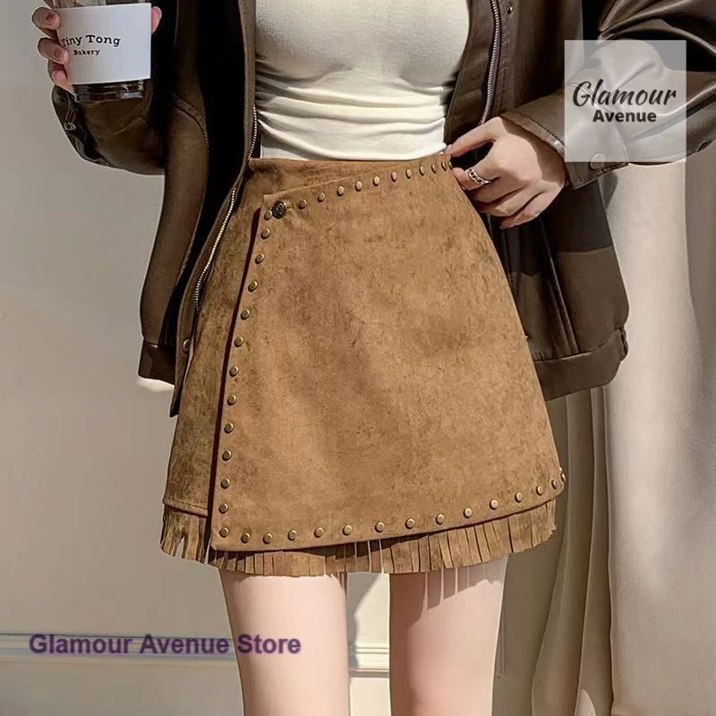 French retro deerskin velvet skirt female spring and autumn new fashion design sense niche high waist Joker fashion hip skirt.