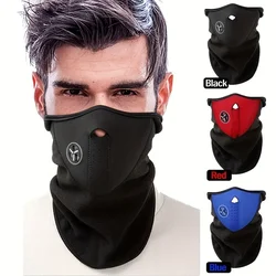 Winter Fleece Thermal Windproof Ski Mask Neck Guard Scarf for Cycling Running and Outdoor Activities Keep Warm Cycling Face Mask