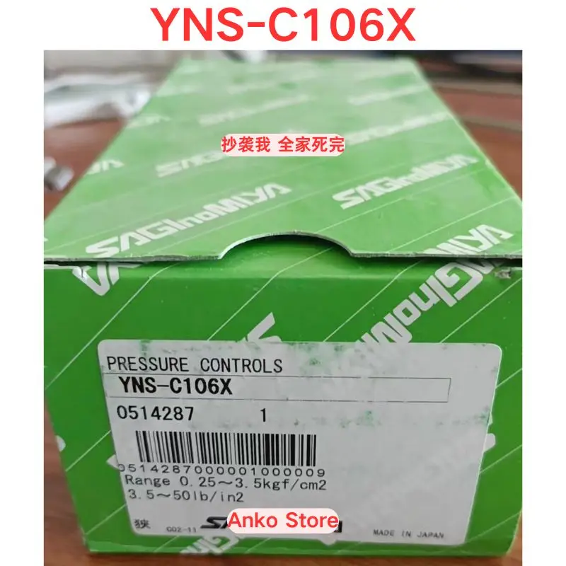 Brand-new  YNS-C106X pressure control switch