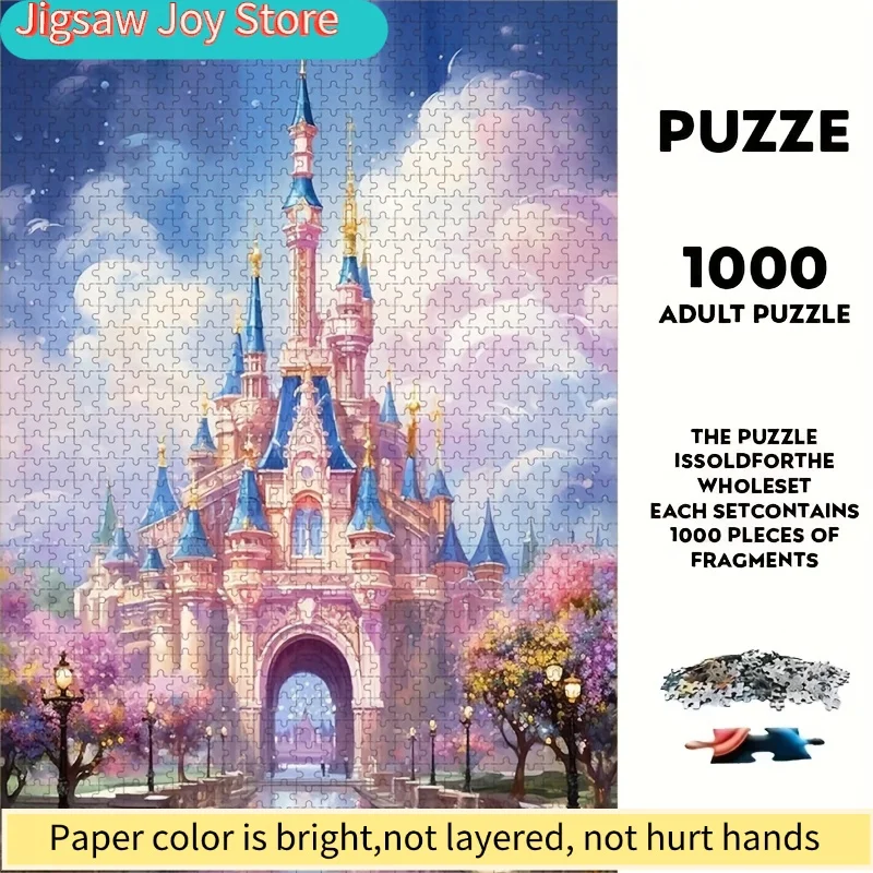 ชุดตัวต่อกระดาษขนาดใหญ่ธีมปราสาทดิสนีย์ - ไม่มีกรอบ สำหรับตกแต่งบ้านและเกมเสริมสร้างการเรียนรู้แบบอินเทอร์แอคทีฟ ขนาด 50 ซม.*70 ซม./19.7 นิ้ว