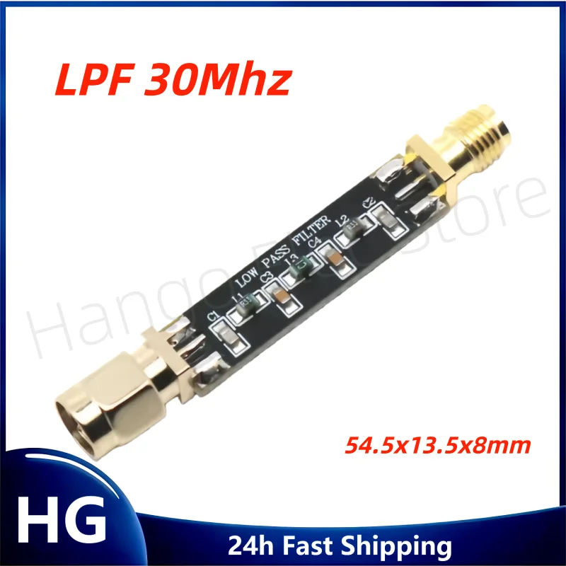 LPF RF test module 30Mhz/100Mhz/200Mhz/500Mhz/800Mhz/1000Mhz/1200Mhz/1400Mhz/2000Mhz/2400Mhz
