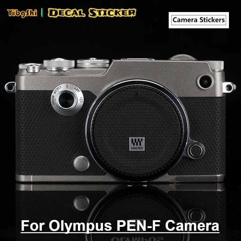 

Для Olympus PEN-F наклейка кожа виниловая пленка защитная пленка для тела камеры защитная наклейка против царапин защитное пальто