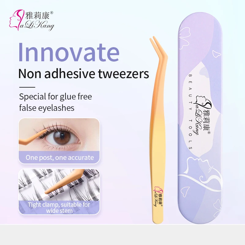 Anti-Stick Glue False Eyelash Tweezers Precision Lash Application Tool