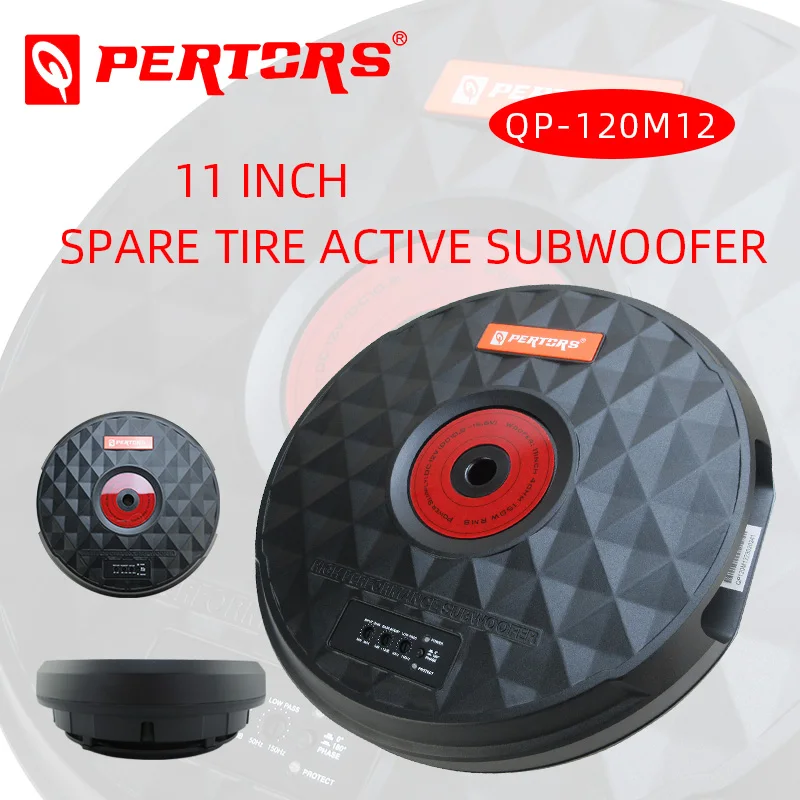 factory direct QPERTORS QP-120M12  Spare Tire  Active Subwoofer 4ohm 11inch Woofer Car Audio Subwoofer RMS power 150W