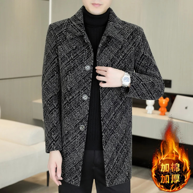 Fashion Men's Strip… - image