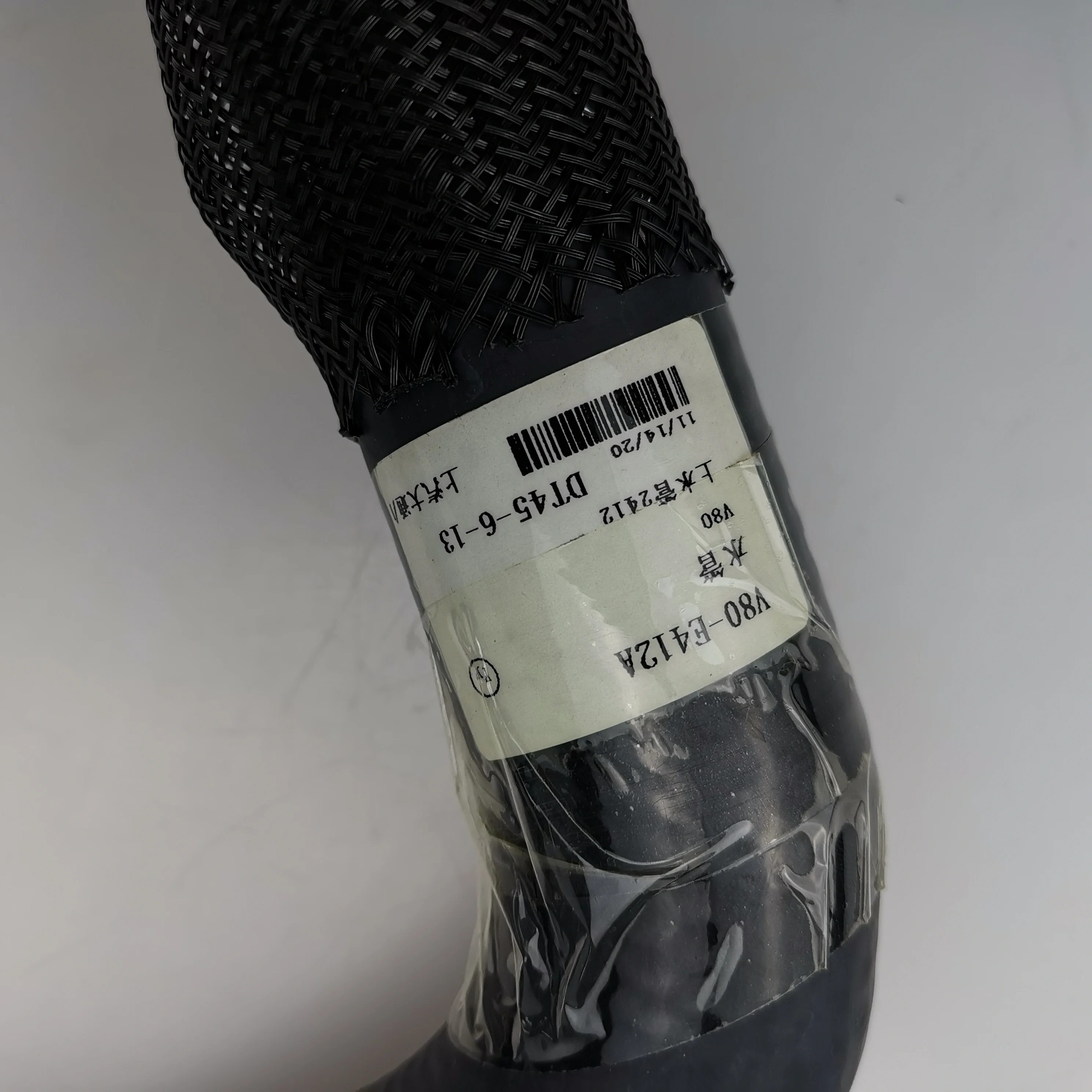 SAIC MAXUS V80 Radiator Top Hose C00002412 C00087527