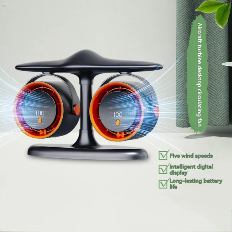 

A010 Dual Head Digital Display Desktop Fan, USB Rechargeable Office Fan Circulation Functionality