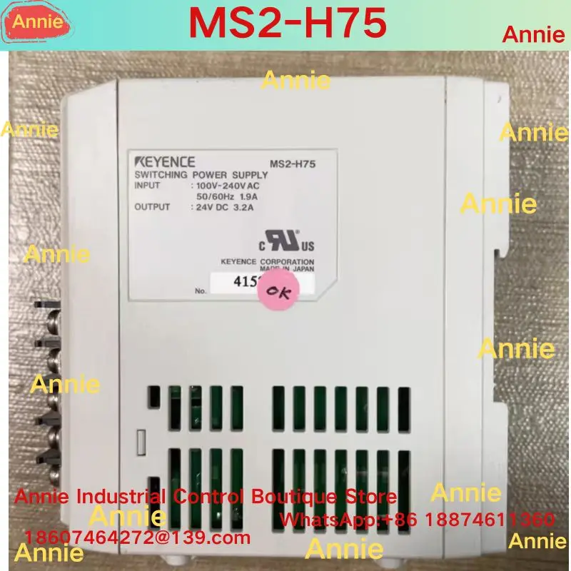 

Second-hand test OK. Switching power supply MS2-H75