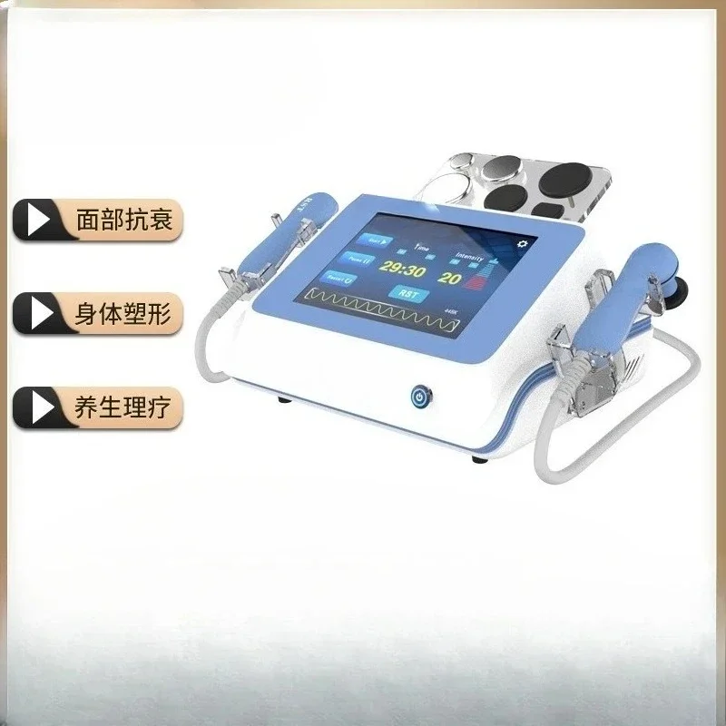 

Desktop 448K fever and fat loss instrument