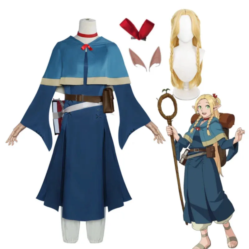 

didi 2025 2025 hhhAnime Delicious in Dungeon Marcille Donato Cosplay Costume Wig