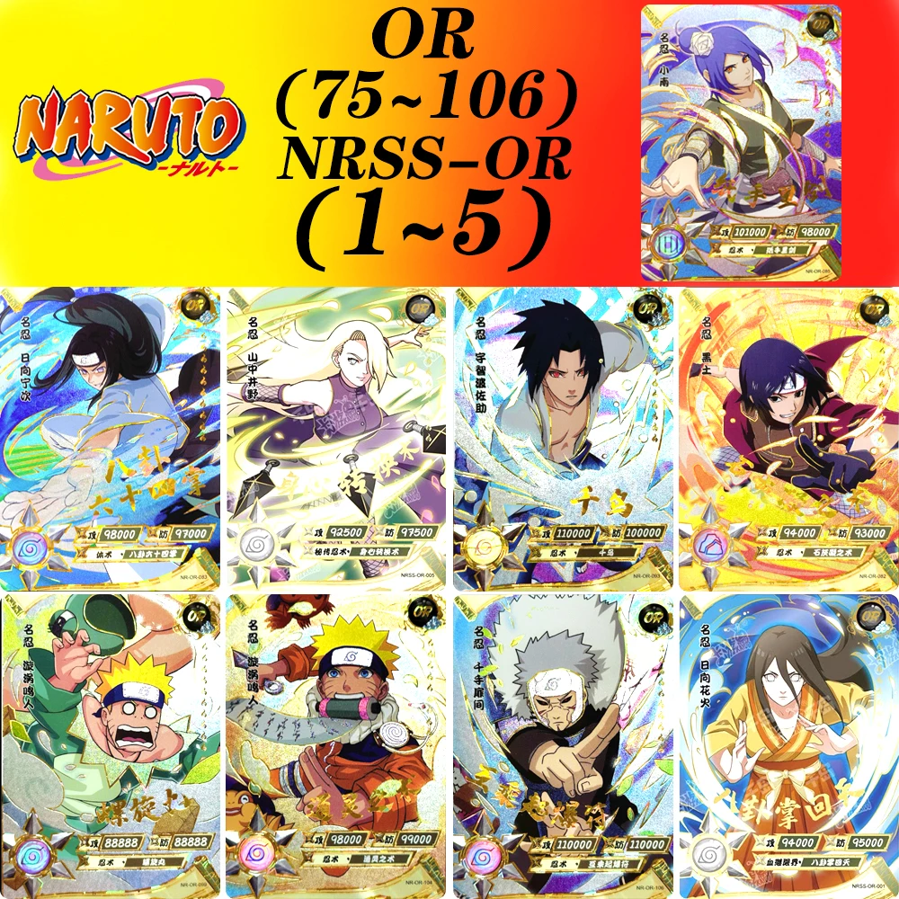 KAYOU NARUTO OR card 75~106 series Nohara Rin Otsutsuki Kaguya Bronzing texture toys Collection card Christmas birthday gift