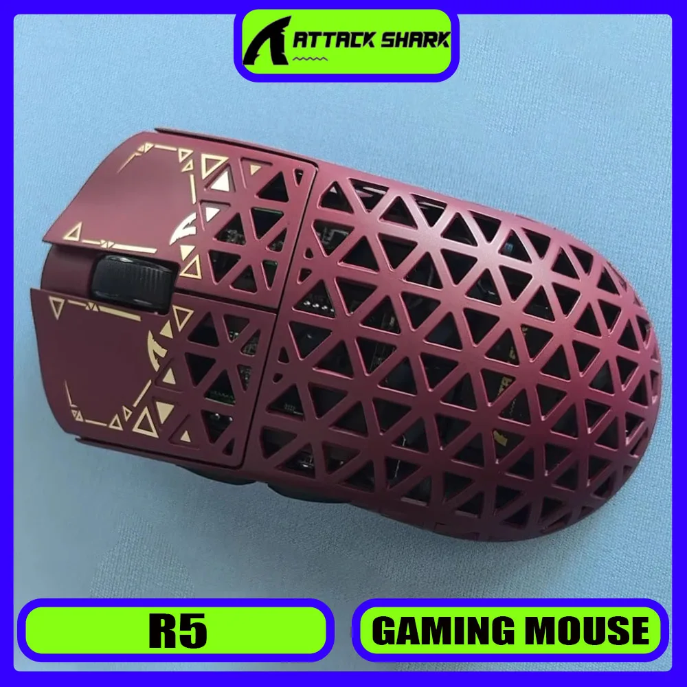 

ATTACK SHARK R5 Ultra Carbon Fiber Gaming Mouse PAW3950MAX Sensor 42000DPI 8000Hz MCU Nordic 52840 Accurate Wireless Mouse