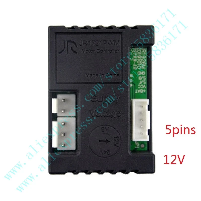JR1721PWM Motor Controller 12V Children Electric Motorcycle Variable Speed Tractor Motherboard Baby Carriage Accessories