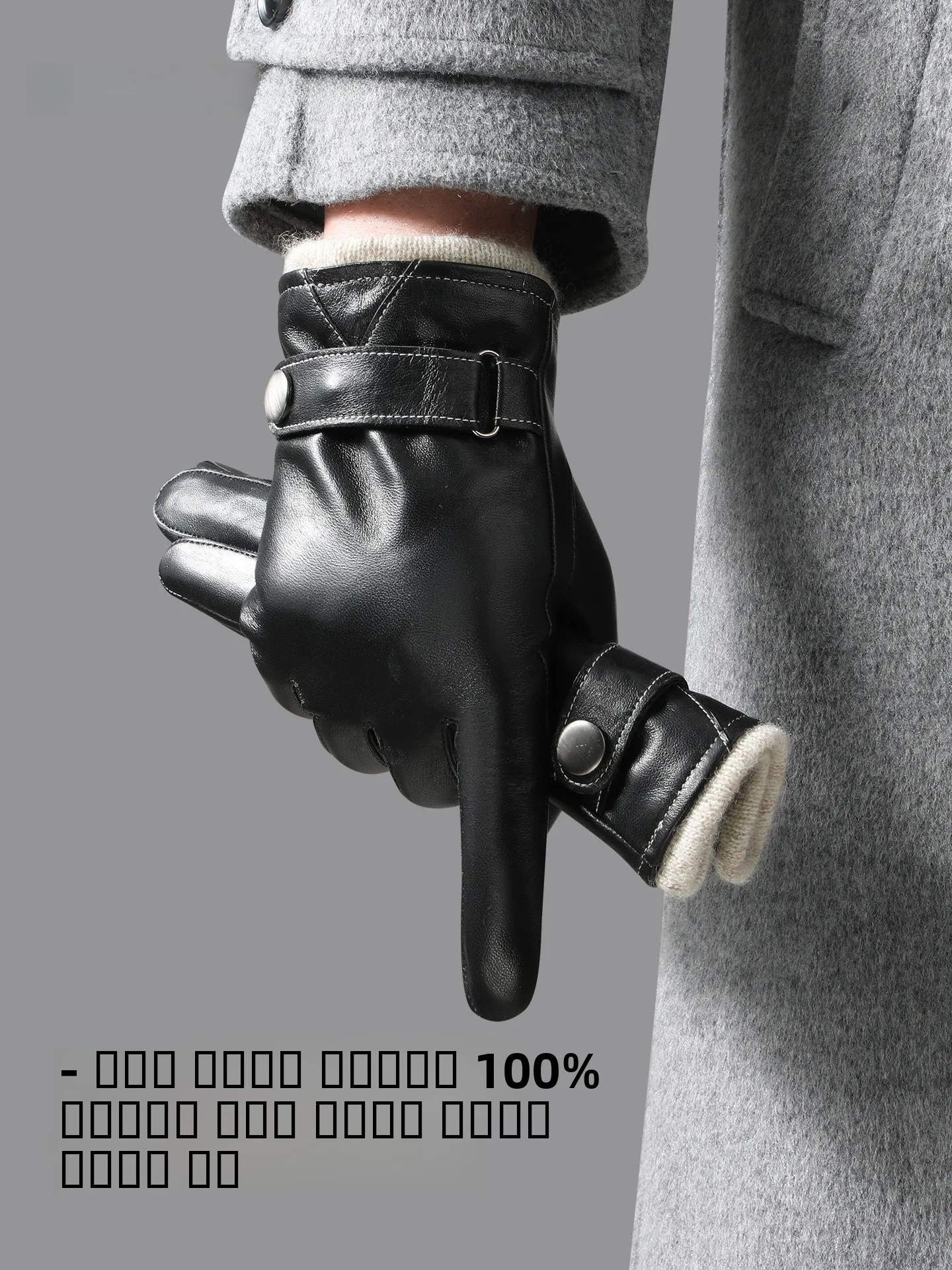 thiened-woolen-touchscreen-gloves-for-cycling-men's-winter-outdoor-motorcycle-riding-warm-windproof-five-finger-gloves