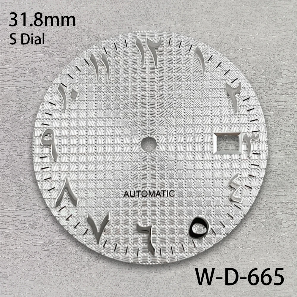 

30.5mm S Logo Arab Oak Dial Fit NH35/NH36/4R/7S Movement High Quality Watch Modification Accessories