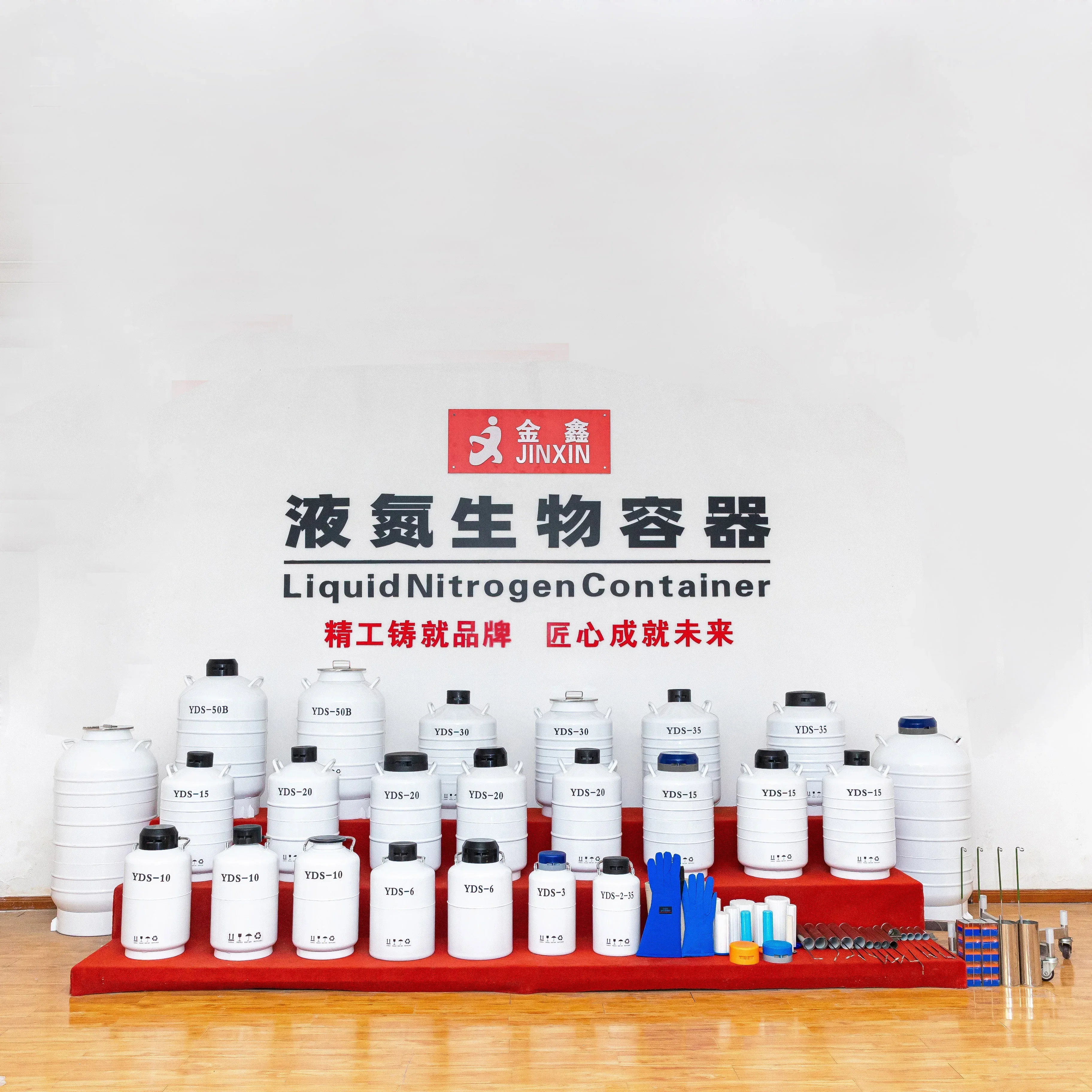 2025/10 liter Cryogenic liquid nitrogen tank YDS-10 storage container dewar flask cylinder