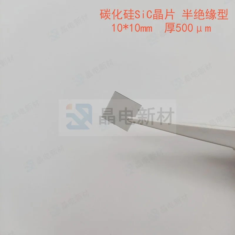 مربع صغير متعدد الحجم موصل 4H/6H رقاقة كربيد السيليكون بطانة كريستال واحدة اختبار تجريبي لأجهزة الترددات اللاسلكية