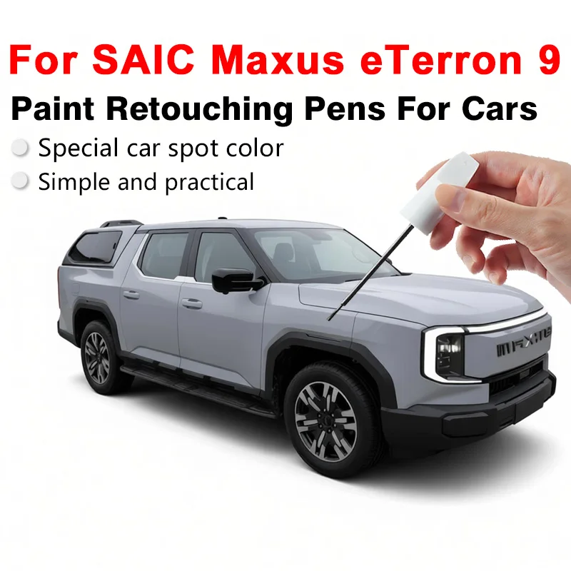 For SAIC Maxus eTerron 9 Scratch Repair Pen Waterproof Fade Resistant Restores Paint Color Covers Small Scratches Easily