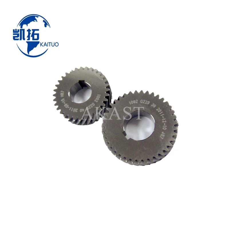 1622311045/1622311046=1092022945/1092022946 Original  Motor Gear Wheel Repair Part for Atlas Copco GA55+P-8 Air Compressor