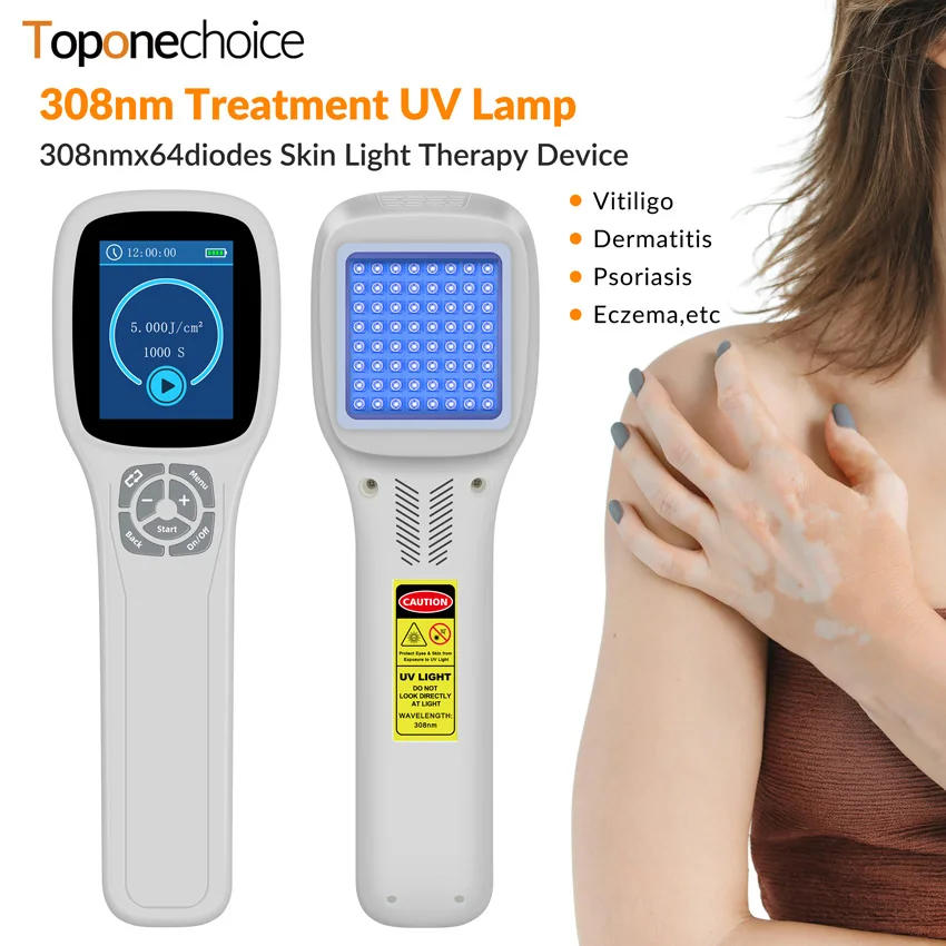 

64pcs Diodes Home Use Psoriasis Equipment 308nm UV Lamps Phototherapy Ultraviolet UVB Treatment Light Device For Vitiligo