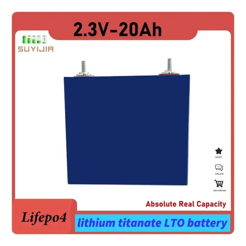 Lifepo4 2.3V 20Ah Lithium Iron Phosphate LTO Battery 20A Low Temperature Resistant Rechargeable Power Battery for Forklift Yacht