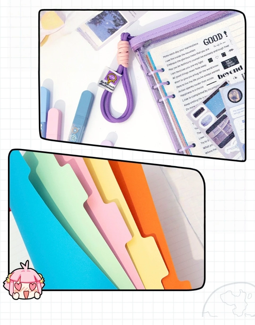 Picture 6: A5 6 Ring Clear Storage Binder Waterproof Sparkling PVC Zipper Notebook with Binder Pockets, Divider, Refill Paper,Sticker