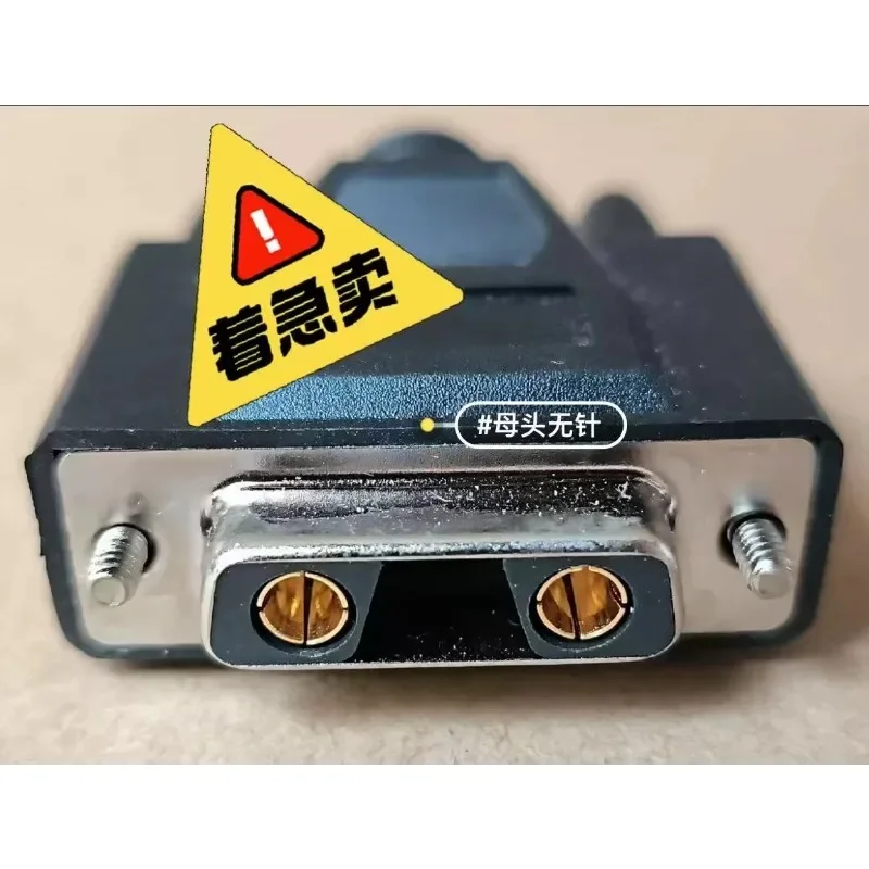 Male Plug Female Socket Inline ConnectorConnector Black  Waterproof Power Electrical Connectors Socapex