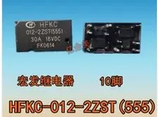 

Free shipping HFKC-012-2ZST(555) 1030A16VDC 10pcs Please leave a message