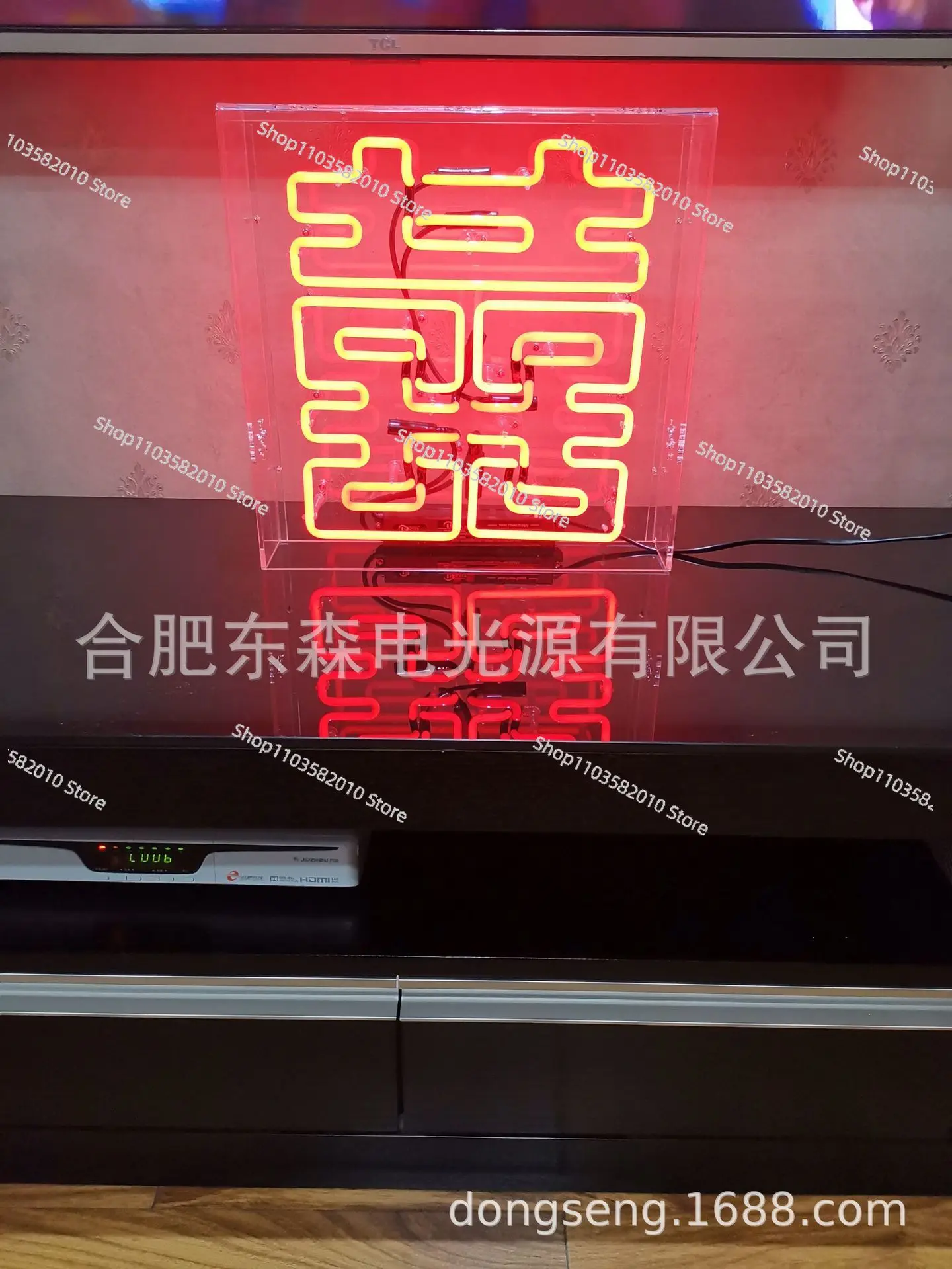 Neon Wedding sign box, acrylic box, neon sign