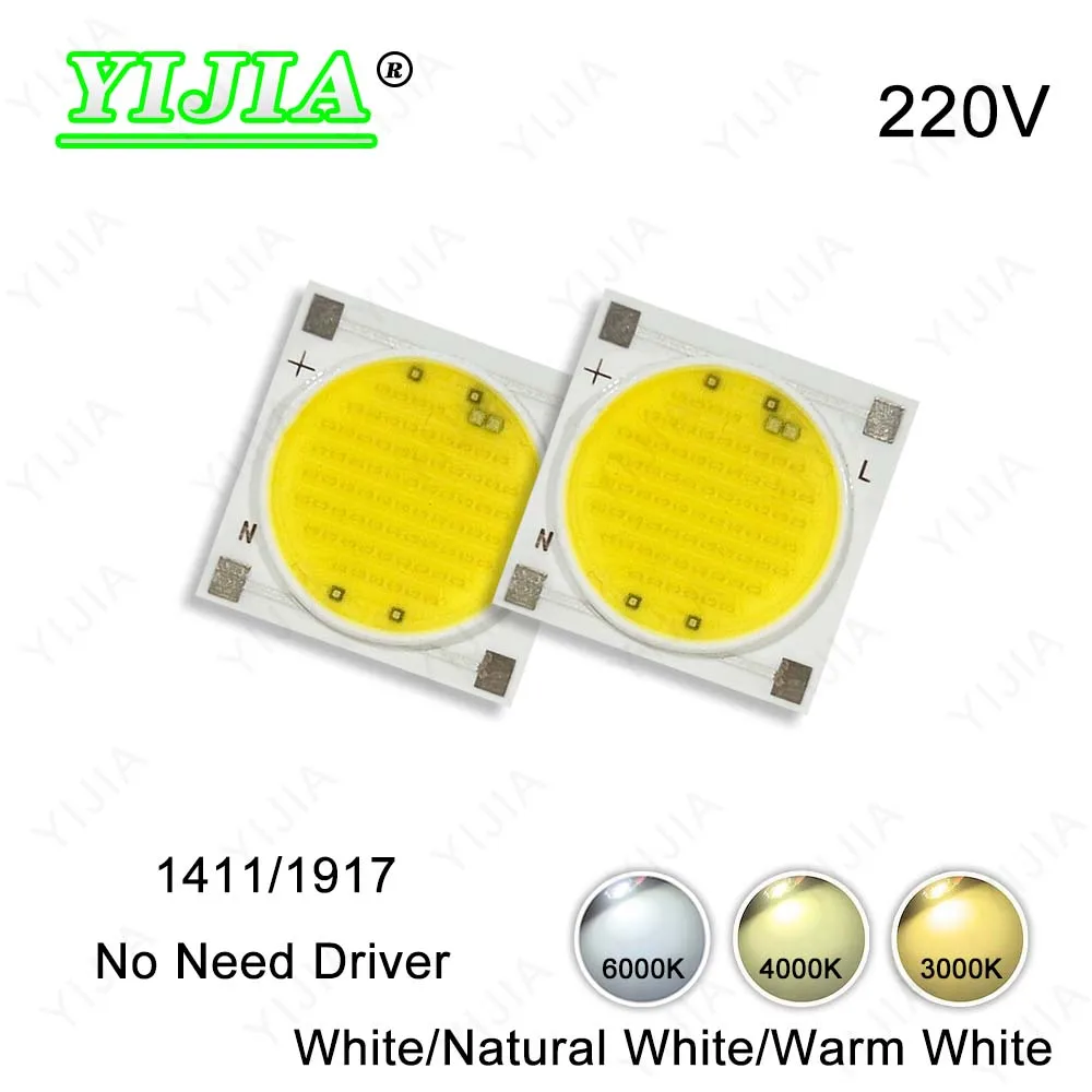 AC220V LED COB Chips Warm Natural White NO Need Driver 3W 5W 7W 9W 12W 15W 20W 30W 1311 1917 COB Chip DIY LED Bulb Track Light