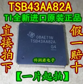 

TSB43AA82A QFP144 / integrated circuit