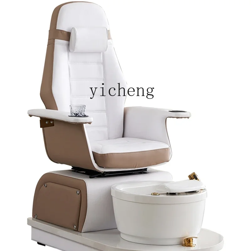 W5.18 Manicure and Eyelash Sofa Foot Chair Embroidery Eyebrow Tattoo Foot Chair Multifunctional Electric Foot Therapy