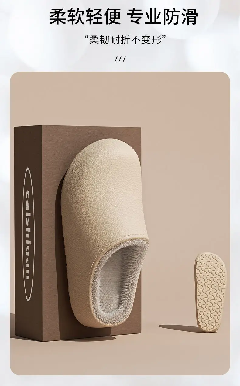 2026 Unisex EVA Einteilige Plüsch-Hausschuhe, Winddicht, Wasserdicht, Warm, Fleece-Gefüttert, Rutschfest, Gemütliche Indoor-Hausschuhe für Damen und Herren – Detail 17