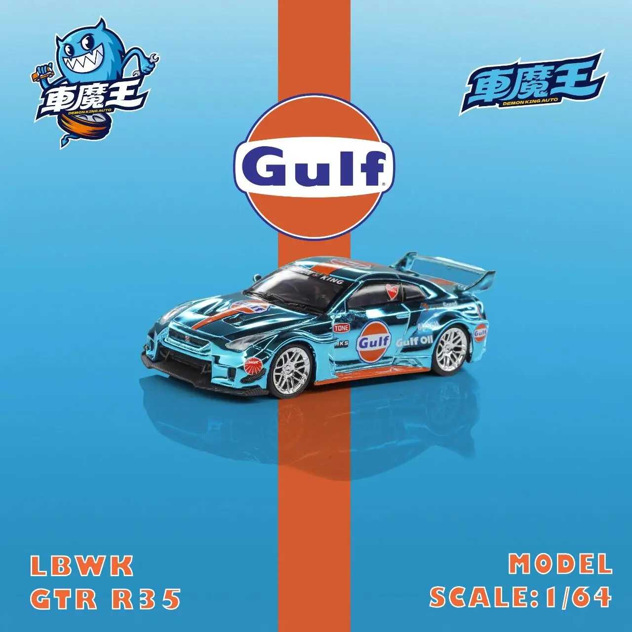 modele-de-voiture-miniature-en-alliage-moule-sous-pression-car-demon-king-1-64-electroplated-gulf-gt-r-r35-rr-avec-capot-ouvrant-authentique-en-stock