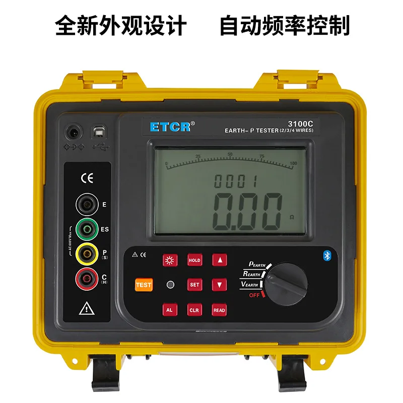Etcr3100c Soil Resistivity Tester Grounding Resistance Tester Earth Core Resistance Tester