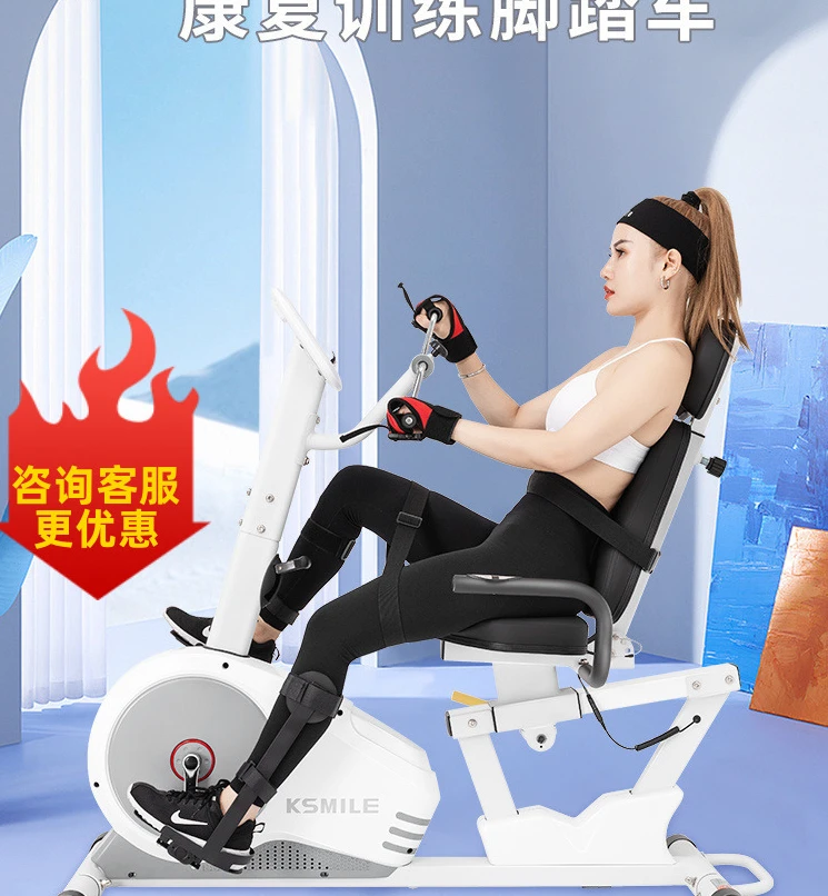 Jth Rehabilitation … - image