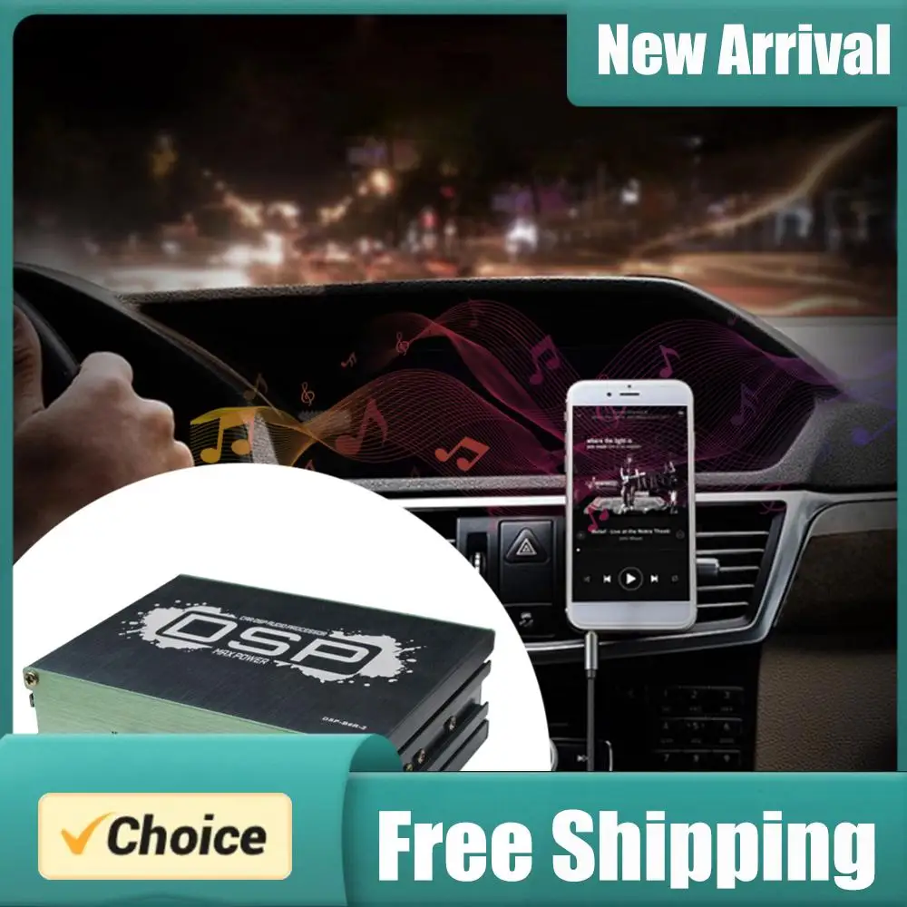 

Цифровой аудиопроцессор с поддержкой управления через приложение, улучшением качества звука и эффектами навигации, 6-канальный выход, автомобильные аксессуары