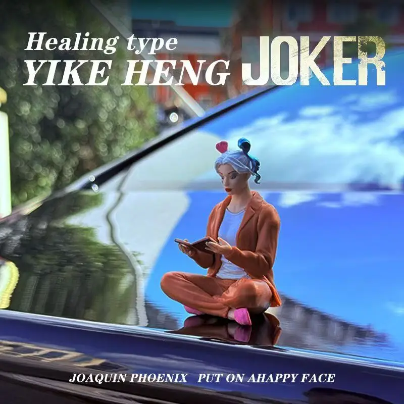 검정색