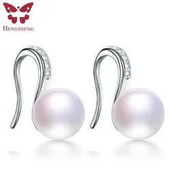 New Fine Grade AAAA Freshwater Pearl Earrings For Women Charm Wedding Party Jewelry Stud Earrings, Top 8-9mm Bread Round Pearls