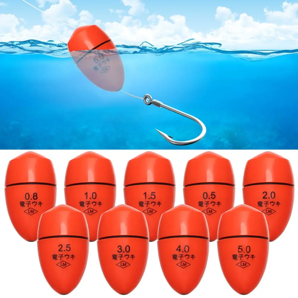 Fishing Tool Plastic Night Fishing Rocky Fishing Float Zhongtong Electronic Float Luminous Float