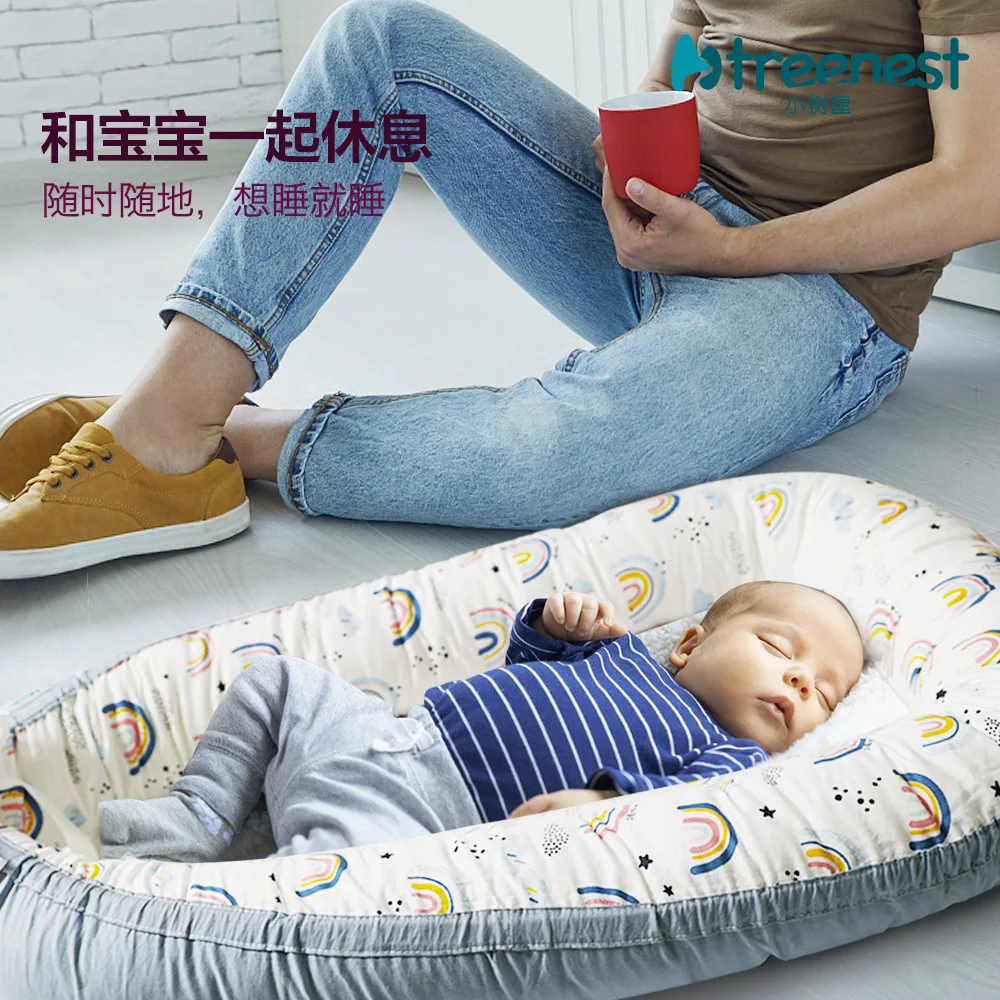 LUKE LULU portable crib middle bed foldable bionic bed baby sleeping pad