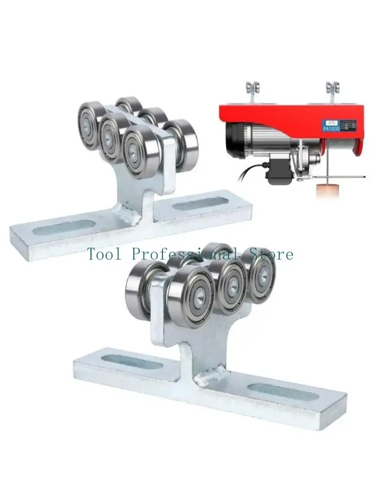 

Универсальная тележка 57QF, инструмент с грузоподъемностью 540 фунтов в сборе со шкивом тележки