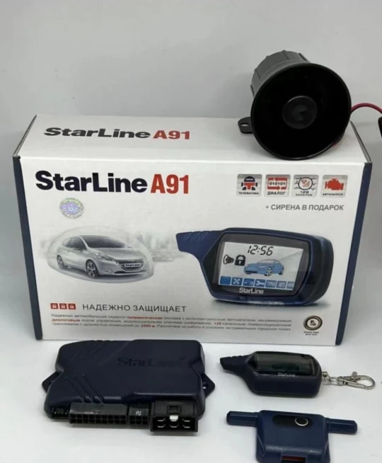 Only for StarLine A91 Car Alarm System