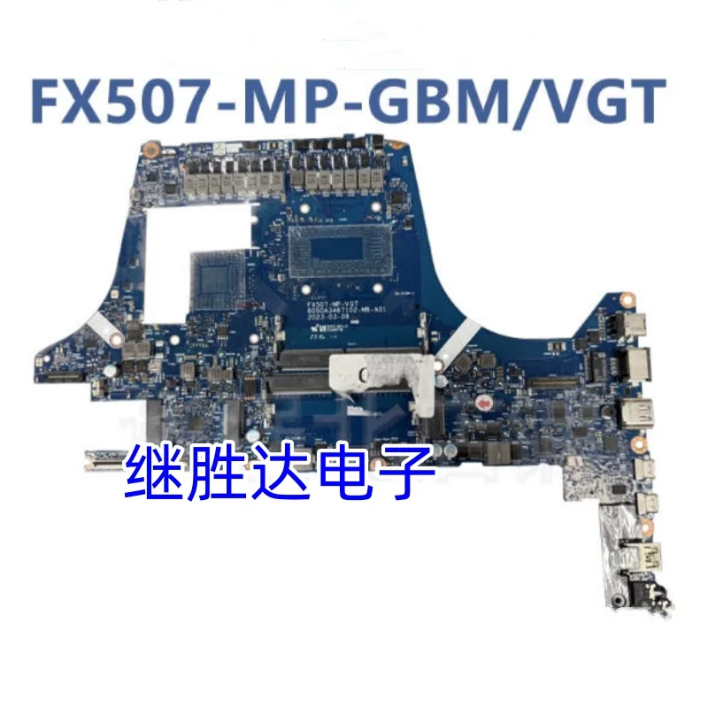 FX507-MP-GBM/VGT IT5571VG-256 Whole board Stripper Plate With program