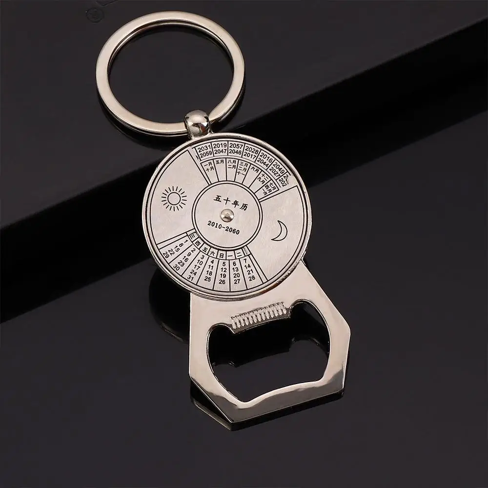 Durable 50 Year Calendar Perpetual Christmas Gift Bottle Opener Key Chain Novelty Key Rings Metal Key Ring