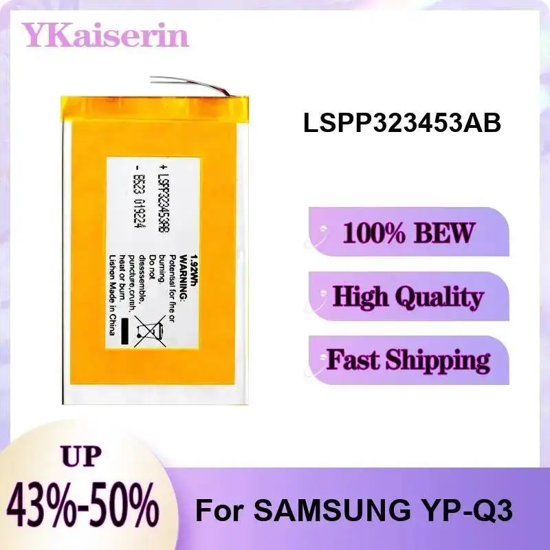 Mp3 Mp4 Battery For…